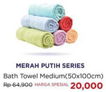 Promo Harga MERAH PUTIH Bath Towel Set 50 X 100  - Carrefour