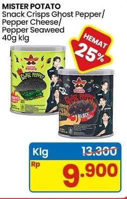 Promo Harga Mister Potato Ghost Pepper Cheese, Seaweed, Pedas 40 gr - Indomaret