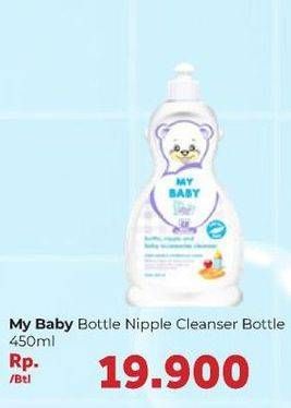 Promo Harga MY BABY Bottle Nipple and Baby Accessories Cleanser 450 ml - Carrefour