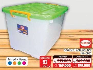 Promo Harga SHINPO Container Box Sprinter 146 CB82 82000 ml - Lotte Grosir