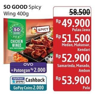 Promo Harga So Good Spicy Wing 400 gr - Alfamidi