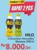 Promo Harga HILO Minuman Cokelat 200 ml - Alfamidi