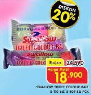 Promo Harga SWALLOW Naphthalene Toilet Colour Ball S-109, Toilet Colour Ball S-110 5 pcs - Superindo