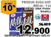 Promo Harga DIAMOND Milk UHT Full Cream 1 ltr - Giant