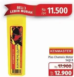 Promo Harga KENMASTER Plas Chamois  - Lotte Grosir