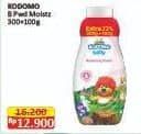 Promo Harga Kodomo Baby Powder Moisturizing Powder 400 gr - Alfamart