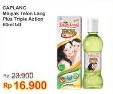 Promo Harga CAP LANG Minyak Telon Lang Plus 60 ml - Indomaret