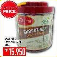 Promo Harga VALUE PLUS Chocolate Wafer Sticks 200 gr - Hypermart