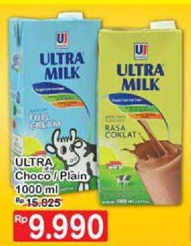 Promo Harga ULTRA MILK Susu UHT Coklat, Plain 1000 ml - Hypermart