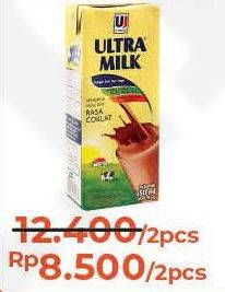 Promo Harga ULTRA MILK Susu UHT Coklat, Full Cream, Stroberi, Moka per 2 pcs 250 ml - Alfamart