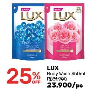 Promo Harga LUX Body Wash 450 ml - Guardian