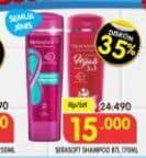 Promo Harga Serasoft Shampoo All Variants 170 ml - Superindo