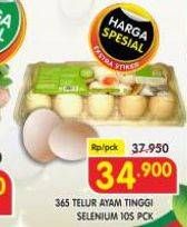 Promo Harga 365 Telur Ayam Tinggi Selenium 10 pcs - Superindo