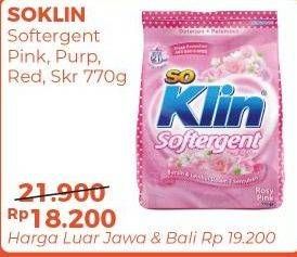 Promo Harga SO KLIN Softergent Cheerful Red, Purple Lavender, Rossy Pink, Soft Sakura 770 gr - Alfamart