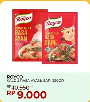 Promo Harga Royco Penyedap Rasa Sapi, Ayam 230 gr - Yogya