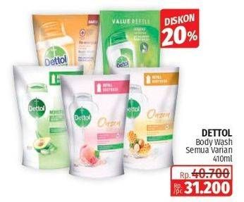 Promo Harga Dettol Body Wash All Variants 410 ml - Lotte Grosir