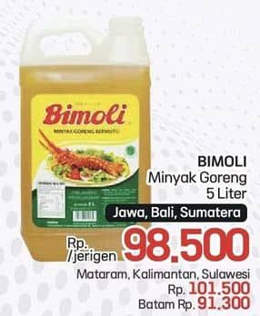 Harga 
