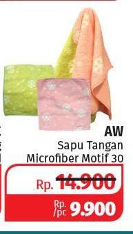 Promo Harga AW Sapu Tangan Microfiber Motif 30  - Lotte Grosir