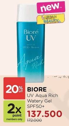 Promo Harga BIORE UV Aqua Rich Watery Essence SPF 50  - Watsons