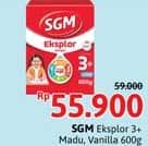 Harga SGM Eksplor 3+ Susu Pertumbuhan Madu, Vanila 600 gr di Alfamidi