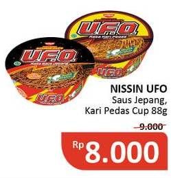 Promo Harga NISSIN UFO Mie Instan Saus Jepang, Kari Pedas 88 gr - Alfamidi
