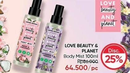 Promo Harga LOVE BEAUTY AND PLANET Body Mist 100 ml - Guardian