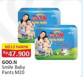 Promo Harga Goon Smile Baby Pants M20 per 2 pcs - Alfamart