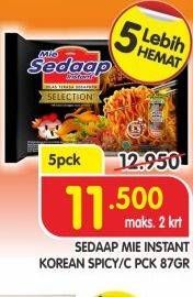 Promo Harga SEDAAP Korean Spicy Chicken per 5 pcs 87 gr - Superindo