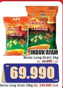 Promo Harga Induk Ayam Rice Long Grain 5000 gr - Hari Hari