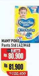 Promo Harga Mamy Poko Pants Xtra Kering L42, M48 42 pcs - Alfamart