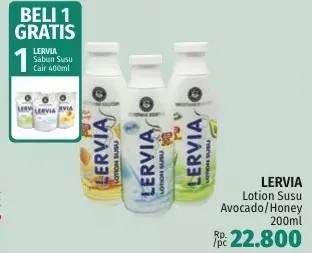 Promo Harga Lervia Lotion Avocado, Honey 200 ml - LotteMart