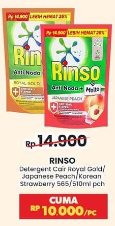 Promo Harga Rinso Liquid Detergent + Molto Royal Gold, + Molto Japanese Peach, + Molto Korean Strawberry 565 ml - Indomaret