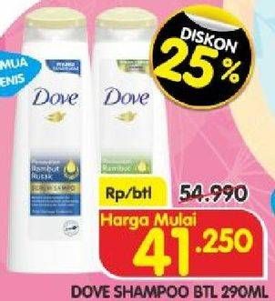 Promo Harga Dove Shampoo All Variants 290 ml - Superindo
