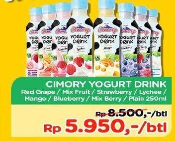 Promo Harga CIMORY Yogurt Drink Blueberry, Lychee, Mango, Mixed Berry, Mixed Fruit, Plain, Red Grape, Strawberry 250 ml - TIP TOP
