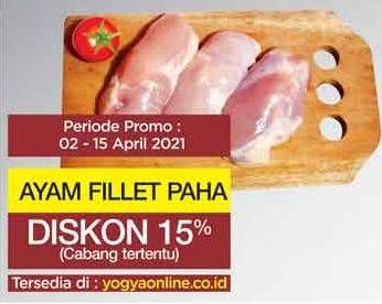 Promo Harga Ayam Paha Boneless per 100 gr - Yogya