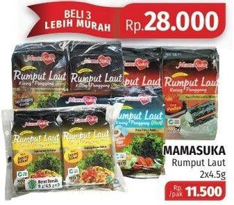 Promo Harga MAMASUKA Rumput Laut Panggang per 2 pcs 4 gr - Lotte Grosir