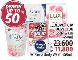 Promo Harga DOVE/LUX/NUVO/GIV Body Wash 450ml  - LotteMart