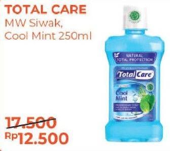 Promo Harga TOTAL CARE Mouthwash Siwak Salt, Cool Mint 250 ml - Alfamart