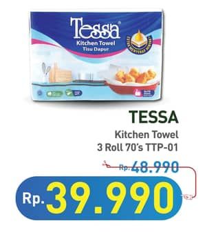 Promo Harga Tessa Kitchen Towel per 3 pcs 70 sheet - Hypermart