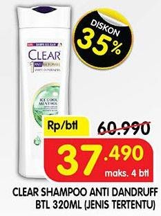 Promo Harga Clear Shampoo 320 ml - Superindo