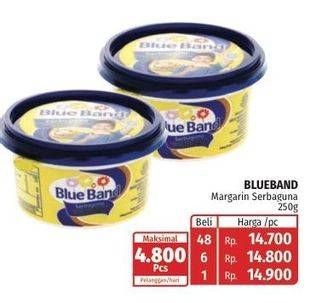 Promo Harga BLUE BAND Margarine Serbaguna 250 gr - Lotte Grosir