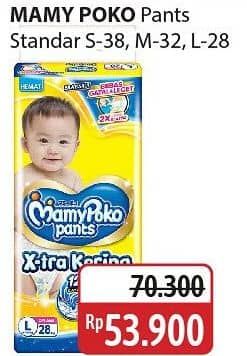 Promo Harga Mamy Poko Pants Xtra Kering S38, M32, L28 28 pcs - Alfamidi