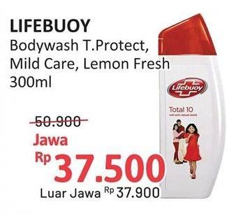 Promo Harga Lifebuoy Body Wash Total 10, Mild Care, Lemon Fresh 300 ml - Alfamidi