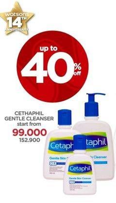 Promo Harga CETAPHIL Gentle Skin Cleanser  - Watsons