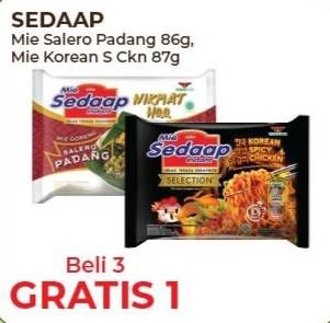 Promo Harga SEDAAP Mie Goreng 86gr/Korean Spicy Chicken 87gr  - Alfamart