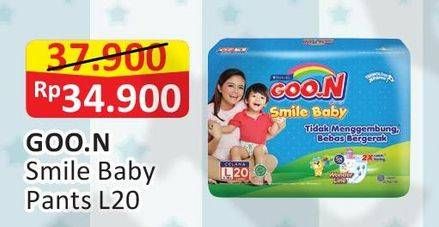 Promo Harga Goon Smile Baby Pants L20  - Alfamart
