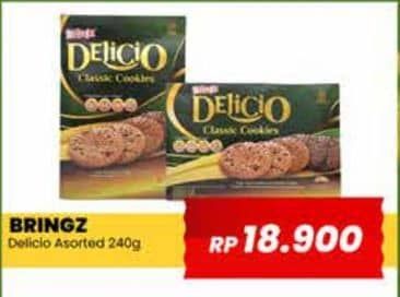 Promo Harga WRP Cookies Chocolate 240g Chocolate 240 gr - Watsons ...