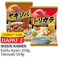 Promo Harga NISSIN Ramen Yakisoba Takoyaki, Kaldu Ayam 87 gr - Alfamart