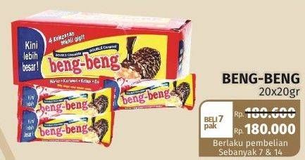 Promo Harga BENG-BENG Wafer Chocolate per 20 pcs 20 gr - Lotte Grosir