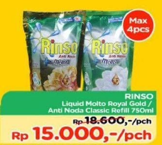 Promo Harga RINSO Anti Noda + Molto Liquid Detergent Classic, Royal Gold 750 ml - TIP TOP